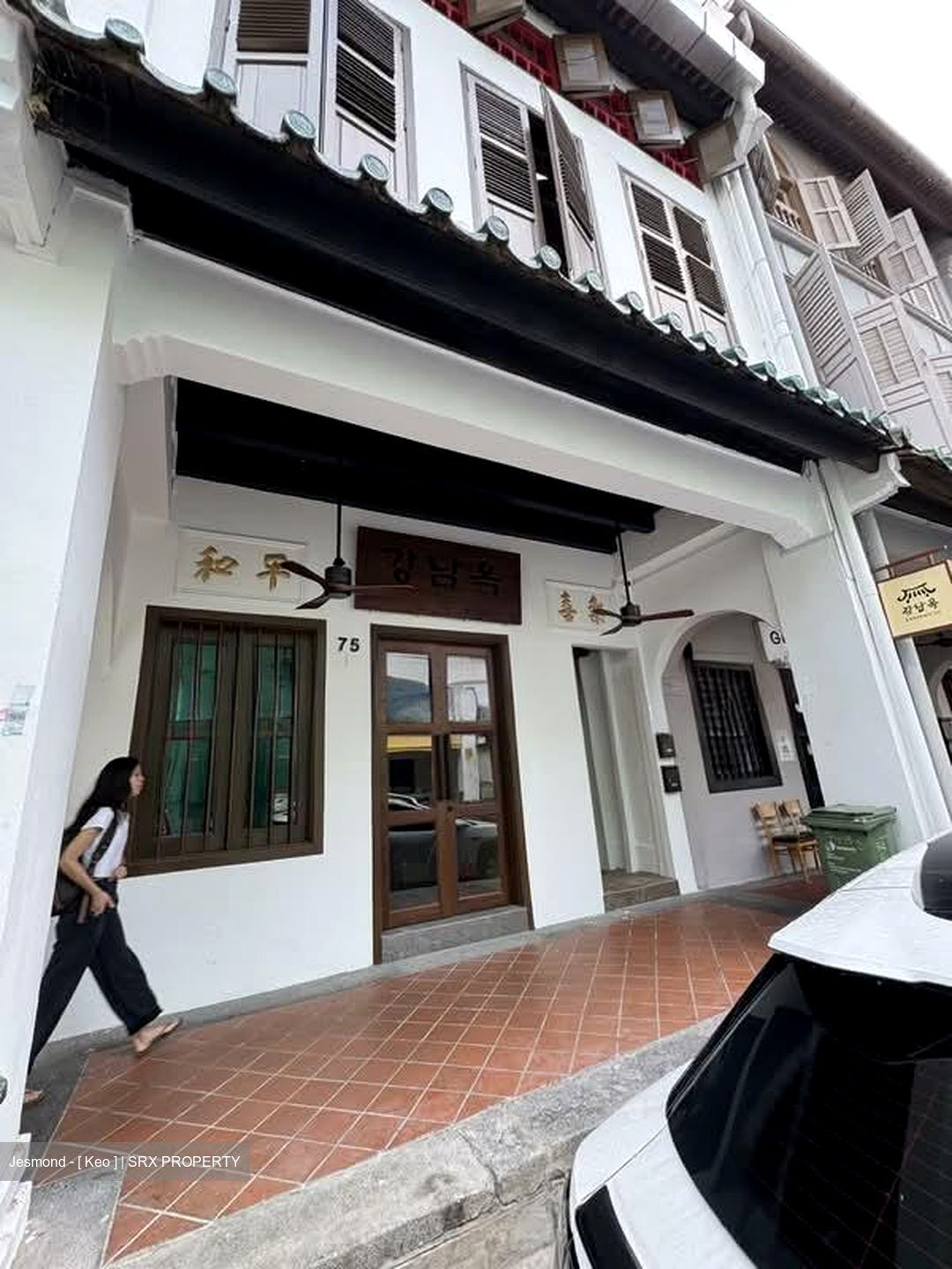Telok Ayer Conservation Area (D1), Office #568722131